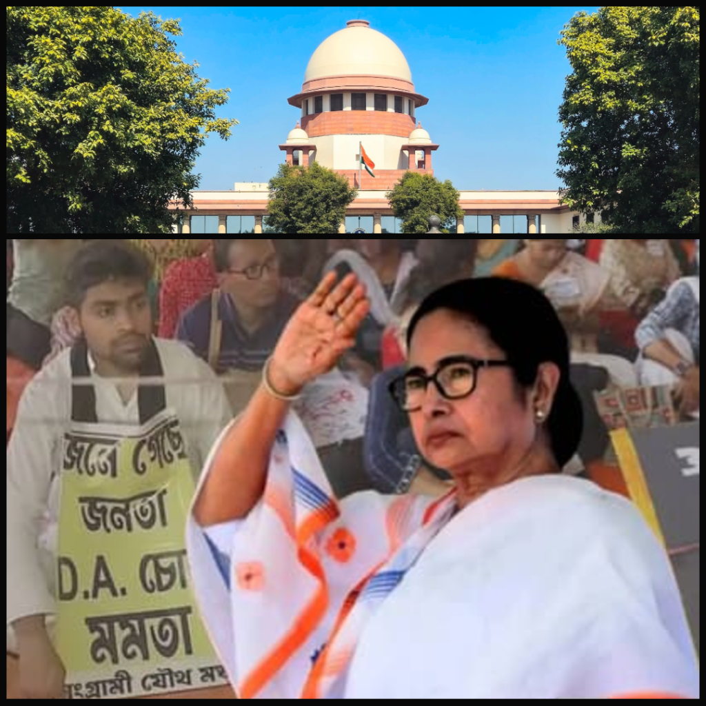 supreme court DA WB