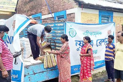 1632721644_duare-ration.jpg