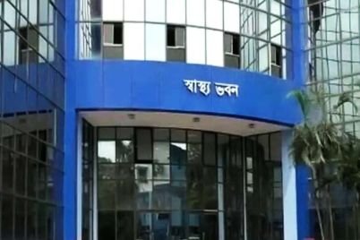 1677513213_swastha-bhawan.jpg