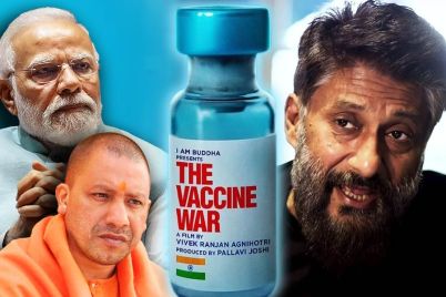 1696858951_vaccine-1.jpg