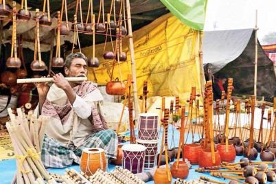 1702055379_poush.jpg