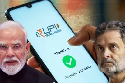 1789561608_rahul-upi-1.jpg
