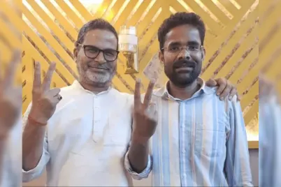 3h0pd4ek_prashant-kishor-colleague_625x300_27_October_26.webp