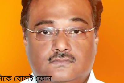 Adডিd-a-heading.png