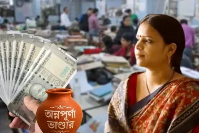 Annapurna-Yojana-eligibility-will-wife-get-benefit-if-husband-is-a-Government-employee.webp