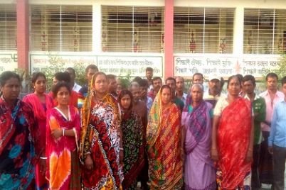 Bagerhat.jpg