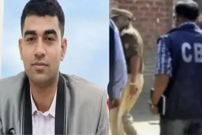 Chandranath-Murder-CBI.webp