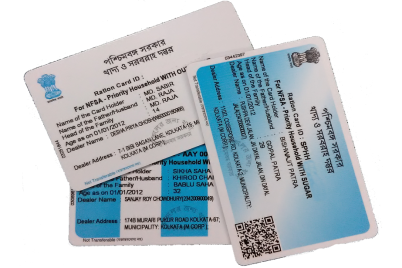 Digital-Ration-Card-West-Bengal.png