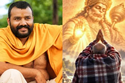 Hanuman-Ansh-Neem-Karoli-Baba-4-2026-10-ec3702194e895e8206929b5057683ae5.webp