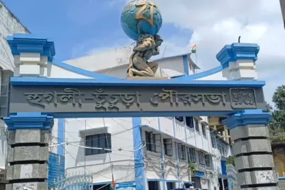Hooghly-Chinsurah-Municipality.jpg.webp
