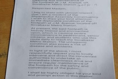 IMG-20260729-WA0017.jpg