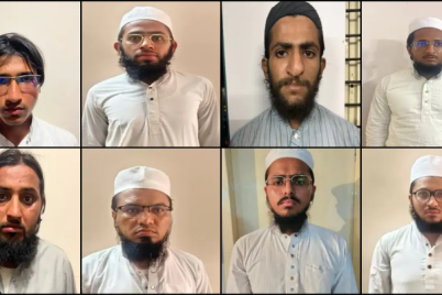 JeM-terrorists-arrested-from-Gujarat-and-MP.webp