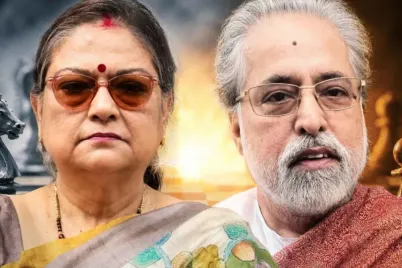 Kakali-Ghosh-Dastidar-and-Sudip-Banerjee.jpeg.webp