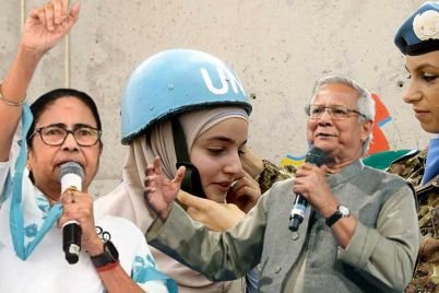 Mamata-Banerjee-UN-Peacekeeping-Force-Muhammad-Yunus.jpg