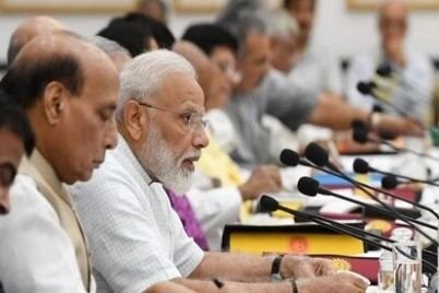 PM-Modi-to-chair-NITI-Aayog_202305261122184478_H@@IGHT_300_W@@IDTH_500-e1748080512558.jpg