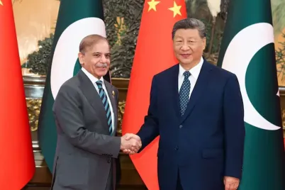 Pak-China.webp