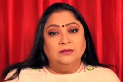 Piya-Sengupta.webp