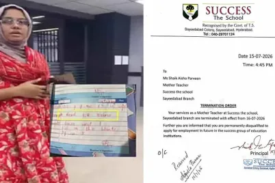 School-Teacher-Termination.jpg.webp
