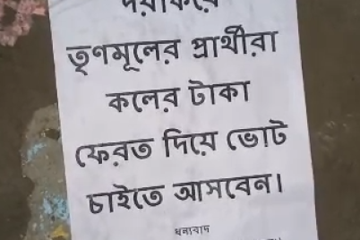Screenshot-2023-06-13-134813.png