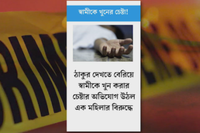 Screenshot-2023-10-22-103232.png