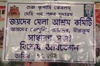Screenshot-2023-12-24-173655.png