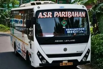 Serampore-Siliguri-Bus-Service.jpg.webp