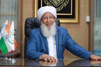 Sunni-cleric.jpg