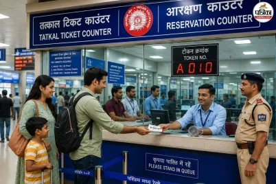 Tatkal-Railway-Ticket-Booking-Token-Rules-Change-Rajasthan-Kota-Division.webp