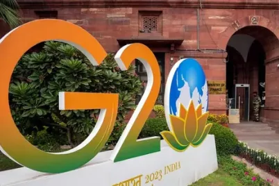 The-G20-summit-logo-File-_1683744494799_1689088718171-1.webp