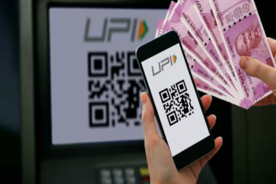 UPI-1.png