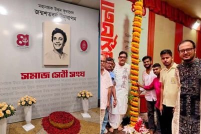 Uttam-kumar.jpg
