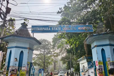 Uttarpara-hospital.webp