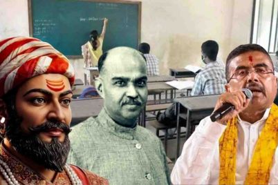 West-Bengal-curriculum.jpg