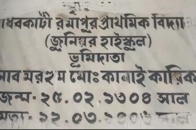 WhatsApp-Image-2023-11-09-at-1.37.24-PM.jpeg