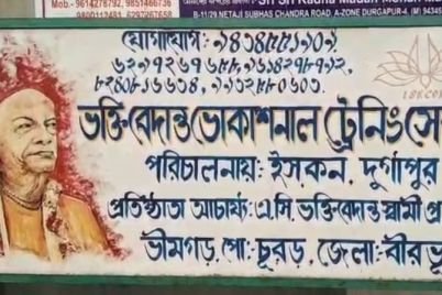 WhatsApp-Image-2023-11-23-at-2.17.41-PM.jpeg
