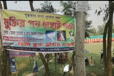 WhatsApp-Image-2023-11-30-at-12.21.39-PM.jpeg