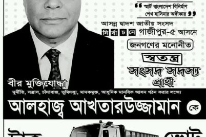 WhatsApp-Image-2023-12-19-at-1.29.59-PM.jpeg