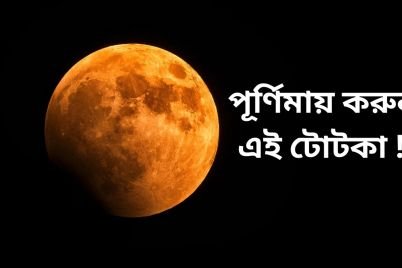 WhatsApp-Image-2024-04-25-at-11.27.24-AM.jpeg