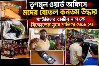 WhatsApp-Image-2026-06-18-at-5.30.56-PM.jpeg