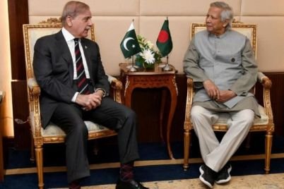 Yunus-Sharif.jpg