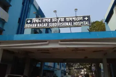 bidhan-nagar.webp
