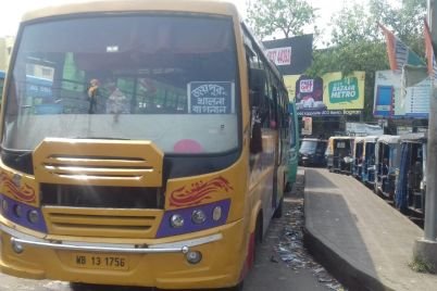 bus.jpeg