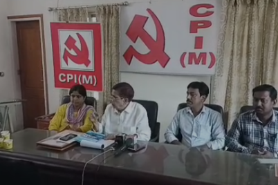 cpim.png