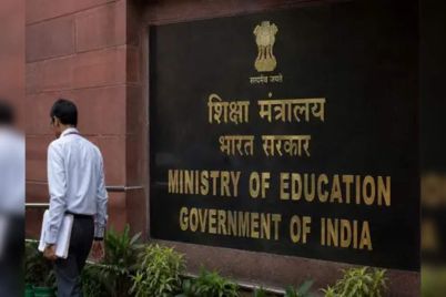 education-ministry-exempts-private-schools-from-mandatory-school-management-committees.jpg