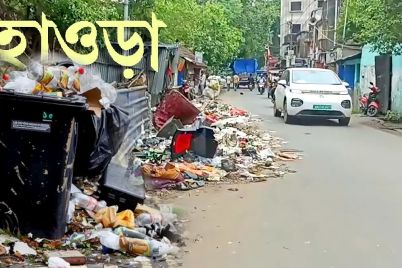 eisamay_2026-06-13_enjifkvd_Howrah-News.jpeg