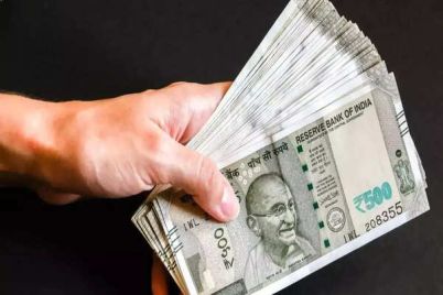 epfo-money-withdrawal-by-upi.jpg