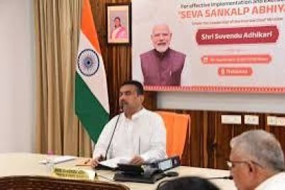 images-1-4.jpeg