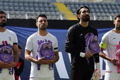 iran-2-1.webp
