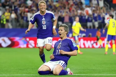 japan-5.webp
