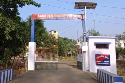 jhargram4.png